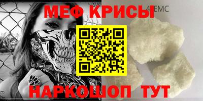 наркотики Пушкино
