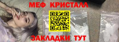 наркотики Пушкино
