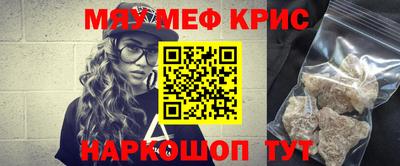 дистиллят марихуана Пугачёв