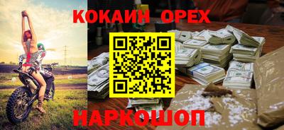 дистиллят марихуана Пугачёв