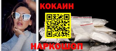 каннабис Пыть-Ях