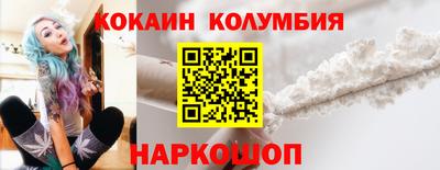каннабис Пыть-Ях