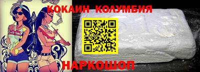 каннабис Пыть-Ях