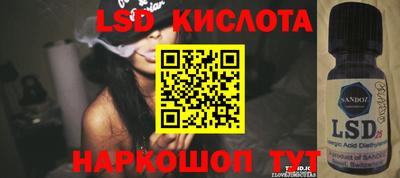 дистиллят марихуана Пугачёв