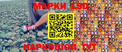 каннабис Пыть-Ях