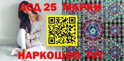 дистиллят марихуана Пугачёв