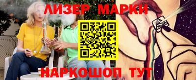 каннабис Пыть-Ях