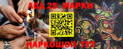 дистиллят марихуана Пугачёв
