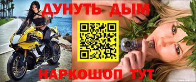 дистиллят марихуана Пугачёв