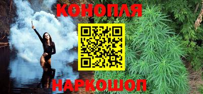 дистиллят марихуана Пугачёв