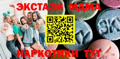 дистиллят марихуана Пугачёв