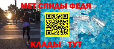 наркотики Пушкино
