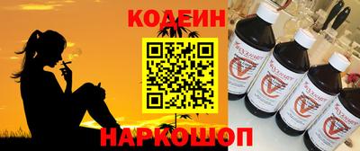 дистиллят марихуана Пугачёв
