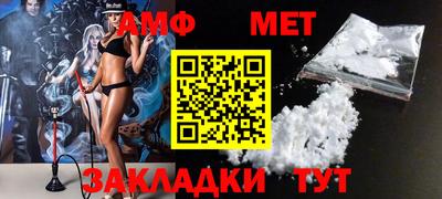 каннабис Пыть-Ях