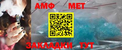каннабис Пыть-Ях