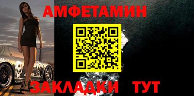 наркотики Пушкино