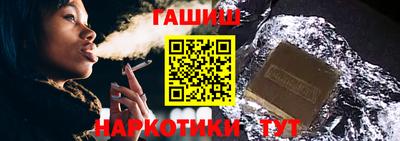 дистиллят марихуана Пугачёв
