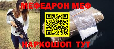 каннабис Пыть-Ях