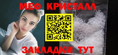 дистиллят марихуана Пугачёв
