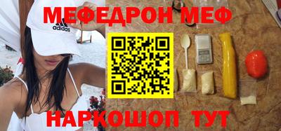 наркотики Пушкино