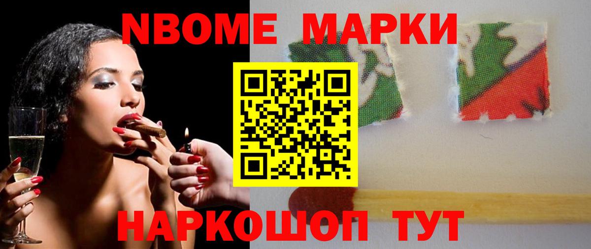 LSD-25 экстази кислота  Вход с VPN  ЛСД экстази  Ростов Великий 